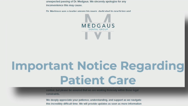 medgausdental.png 